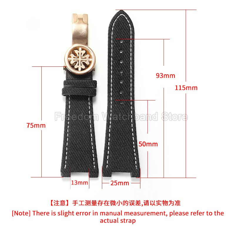 Ersatz-Uhrenarmband 25x13mm Ex – Patek Philippe Watch Nautilus Bewertung und Preis